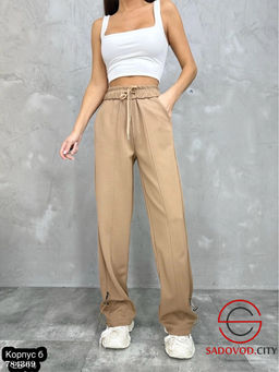 Женские спортивные штаны