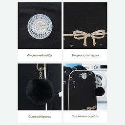 RAw-496-1 Рюкзак школьный - Grizzly фото 41