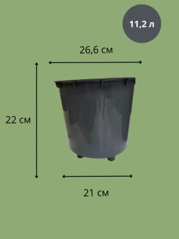 Горшок для цветов 21л Desert d266 h513мм серый - Полимербыт фото 13