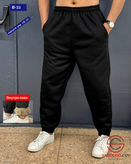 Штаны мужские с флисом - Bruno фото 2