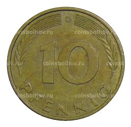10 пфеннигов 1989 года D Германия