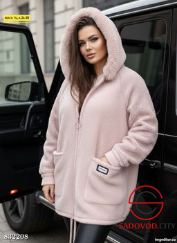 Кардиган женский с капюшоном
