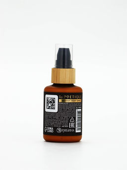Крем для рук и тела парфюмированный, аромат Black pepper, 60 мл, laPOETIQUE