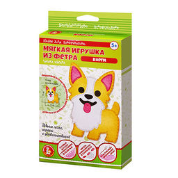 Набор для творчества. Мягкая игрушка из фетра "Корги"