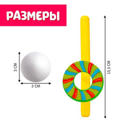 Аэробол, игра - тренажёр для развития речевого дыхания «Леденец»