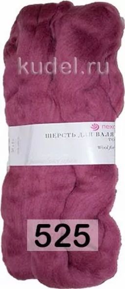 ШЕРСТЬ ДЛЯ ВАЛЯНИЯ ТОНКАЯ - Пехорка фото 43