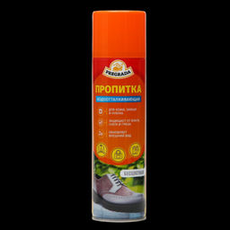 Спрей водоотталкивающий 200мл PREGRADA