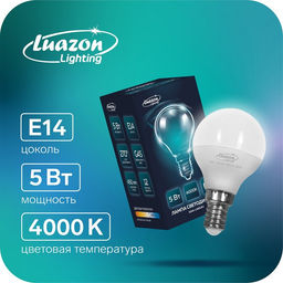 Цена за 3 шт. Лампа светодиодная Luazon Lighting, G45, 5 Вт, E14, 450 Лм, 4000 К, свечение нейтральное белое