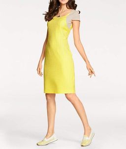 Платье, желтое