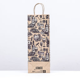 Цена за 25 шт. Пакет бумажный, крафт 80 г/м2 39 х 15 х 8 см Фуршет - Simaland фото 2