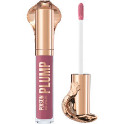 Stellary Блеск-плампер для губ Poison Kiss Plump Lip Gloss тон 04 малиновый  фото 2