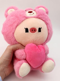 Мягкая игрушка "Pig heart", pink, 23 см