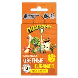 ВКФ Гигантозавр Набор цветных трехгранных коротких карандашей Джамбо GGZ-SJCP-6006 заточенный 24 х 6 цв
