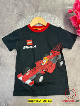 Футболка для мальчика с рисунком