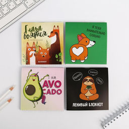 Цена за 20 шт. Блокнот 10?10, 16 л., Зверята МИКС