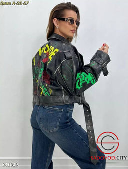 Косуха женская весенняя