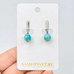 Серьги из Амазонита