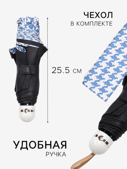 Зонт механический «Лапка», эпонж, 4 сложения, 8 спиц, R=49/56 см, d=98 см, МИКС