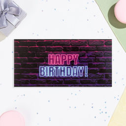 Цена за 10 шт. Конверт для денег Happy Birthday! неон, 16х8 см - Дарим красиво фото 2