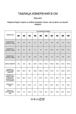 VILATTE / Брюки дудочки из эластичной поливискозы  фото 6