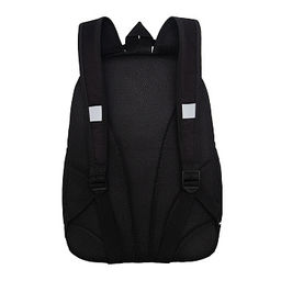 RG-663-3 Рюкзак школьный с обвесом - Grizzly фото 3