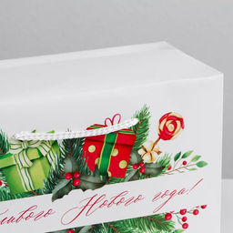 Пакет-коробка «Счастливого Нового года», 28 х 20 х 13 см