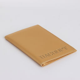 Обложка для паспорта, бежевая