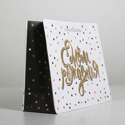 Цена за 2 шт. Пакет подарочный ламинированный, упаковка, Happy Birthday, MS 23×18×8 см