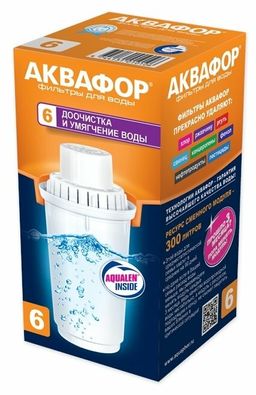 Сменный модуль В6 Умягчающий, Аквафор