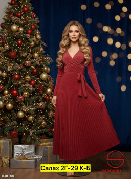 Платье женское нарядное - Bruno фото 3