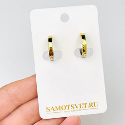 Швензы серьги Конго позолоченные - Радуга самоцветов фото 2