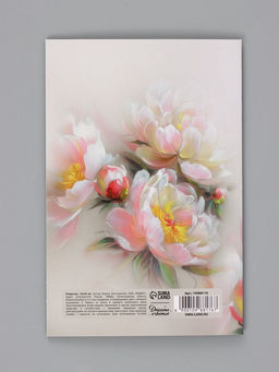 Цена за 10 шт. Открытка «Моей дорогой бабушке», 12×18 см