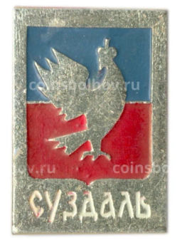 Значок Суздаль