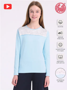 Лонгслив 1ДДЛД2560804