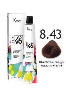 8.43 Kezy Color Vivo Светлый блондин медно-золотистый 100 мл