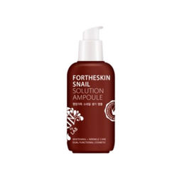 Ампульная сыворотка для лица с муцином улитки - Snail Solution Ampoule, 100 мл