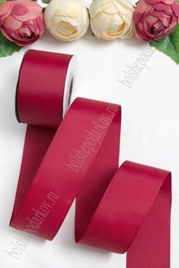 Лента репсовая 5 см*20 ярд "1 сорт" (SF-1350) бордовый №37 УЦЕНКА