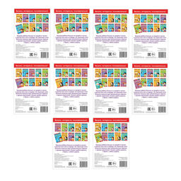 Книги с заданиями набор, 10 шт. по 20 стр. - Буква-Ленд фото 4