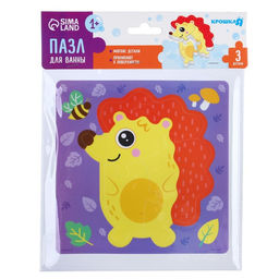 Мягкий пазл для малышей Ёжик на прогулке, 3 детали, Крошка Я  фото 5