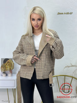 Куртка косуха весенняя женская - Bruno фото 4