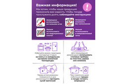 Кастрюля 1,5 л 23*16*16 см Crystal glass с крышкой - Elan gallery фото 15