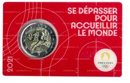 2 евро 2021 года Франция  XXXIII летние Олимпийские игры, Париж 2024 (в красном блистере)