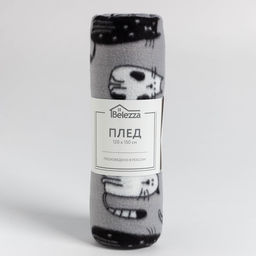 Плед Begemot 120х150см, серый, флис 160г/м, 100% полиэстер - Belezza фото 4