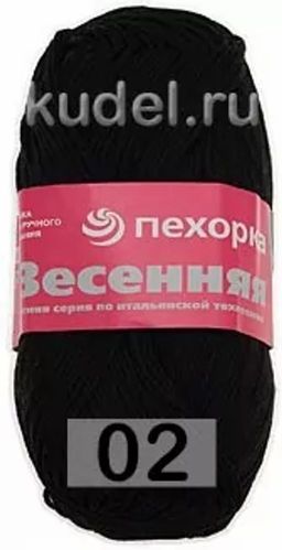 ВЕСЕННЯЯ - Пехорка фото 23