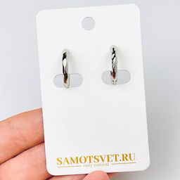 Швензы серьги Конго родированные