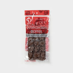 Цена за 2 шт. Форма для конфет и шоколада Доляна Счастье есть, силикон, 21?11?1.5 см, 15 ячеек, коричневый  фото 7