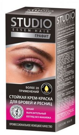 Краска для Бровей и Ресниц "СТУДИО" стойкая (Grey) Графит (50/30 мл).6/50687