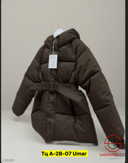 Куртка зимняя с поясом