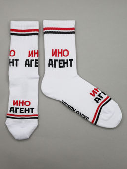 Носки р.40-45 TxT Иноагент - Krumpy фото 3