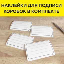 VAL KCTN-CB20 Короба картонные, 25*33*18.5 см, набор 3 шт., цвет бежевый, шт